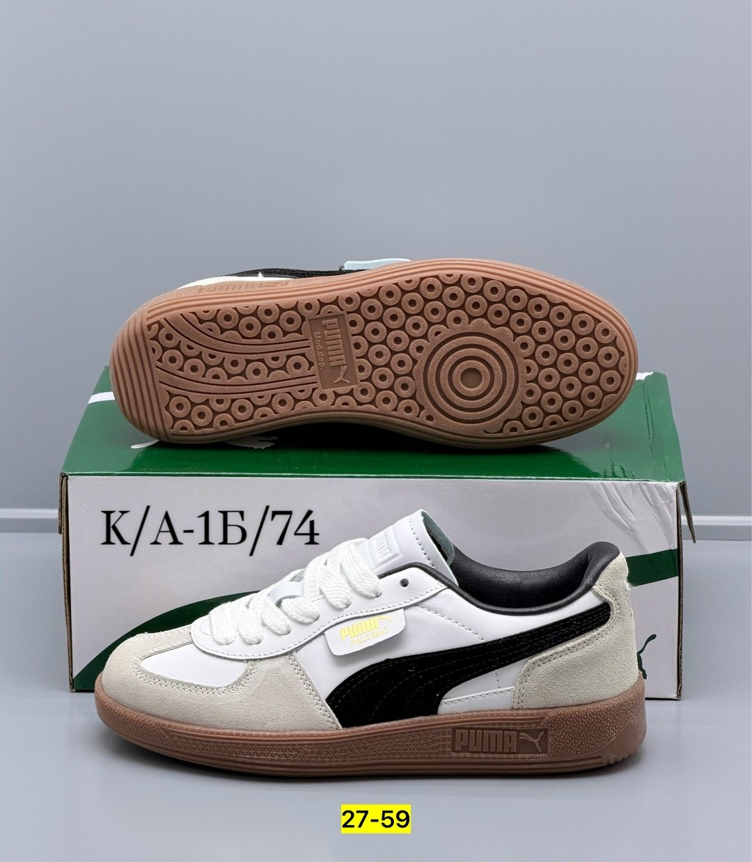 кроссовки puma,,кроссовки puma palermo,кроссовки puma palermo og,повседневные кроссовки