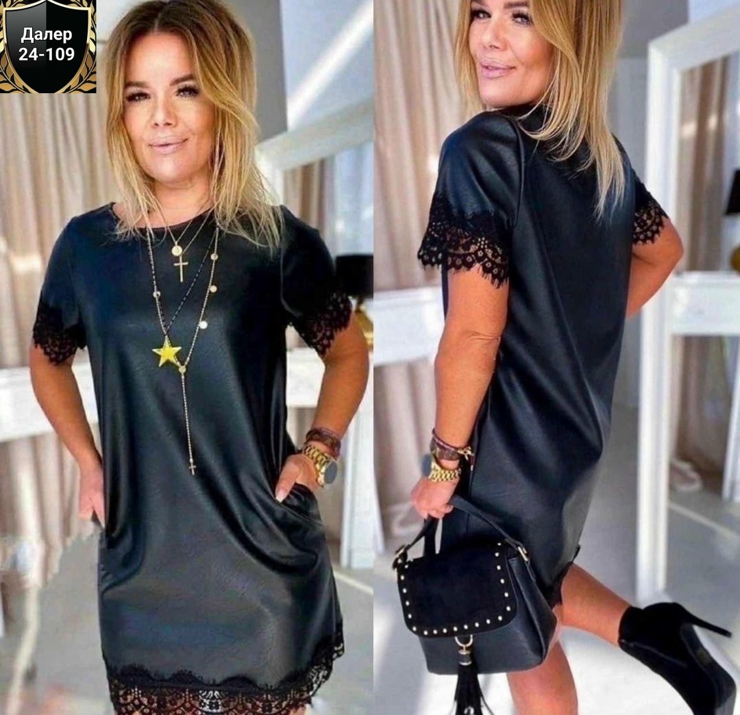 женское платье с кружевом,платье миди из экокожи,женское черное платье с экокожи с кружевом,платье с кружевом внизу,стильное платье с кружевом внизу