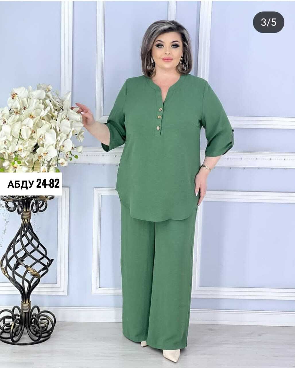брючный костюм женский большие размеры,костюм женский больших размеров,костюм больших размеров брючный,женский брючный костюм двойка,костюм женский двойка