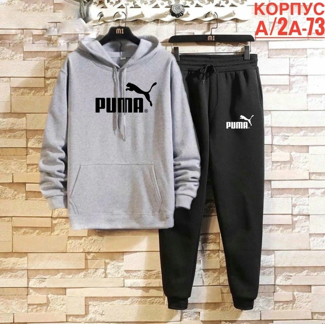 спортивные костюмы,мужские спортивные костюмы,костюм мужской puma,спортивный костюм puma,спорт костюм