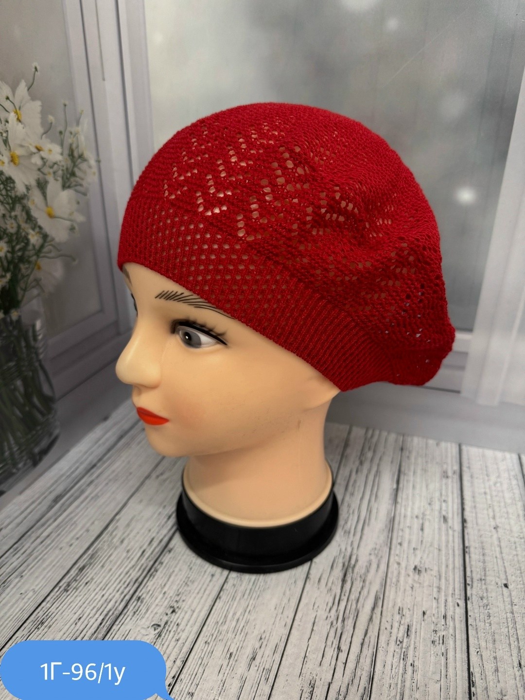 шапка для женщин,женская шапка,шапка платок,шапки ,берет женский