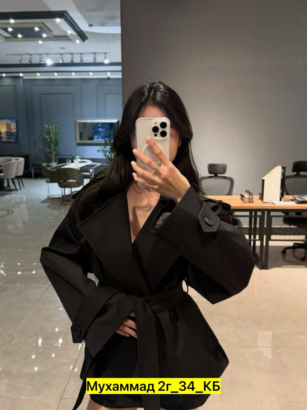 плащ тренч женский,тренч женский,тренч плащ,тренч