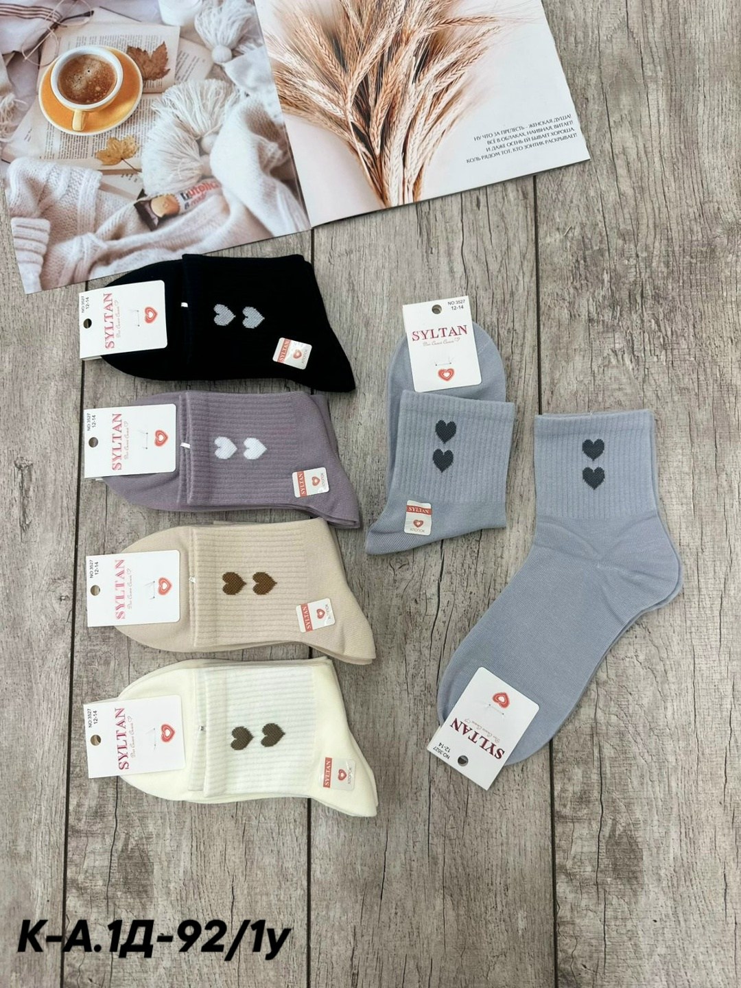 носки женские 10 пар,женские носки,носки женские хлопок,женские носки набор,короткие женские носки
