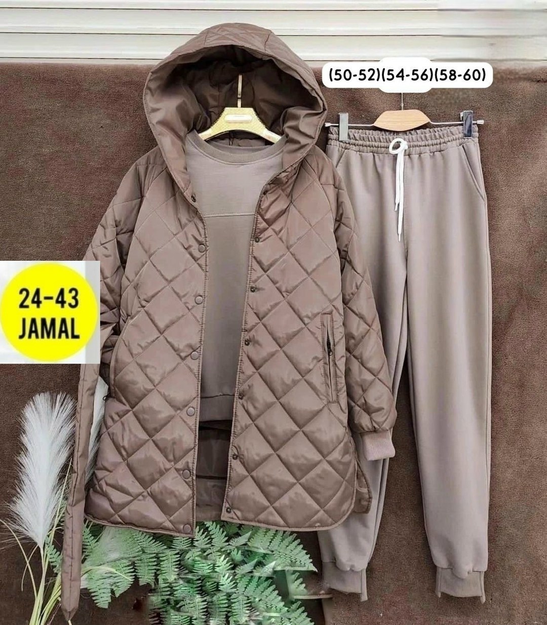 cпортивный костюм женский на флисе,костюм женский на флисе,костюм тройка с курткой,костюм женский тройка,костюм теплый на флисе