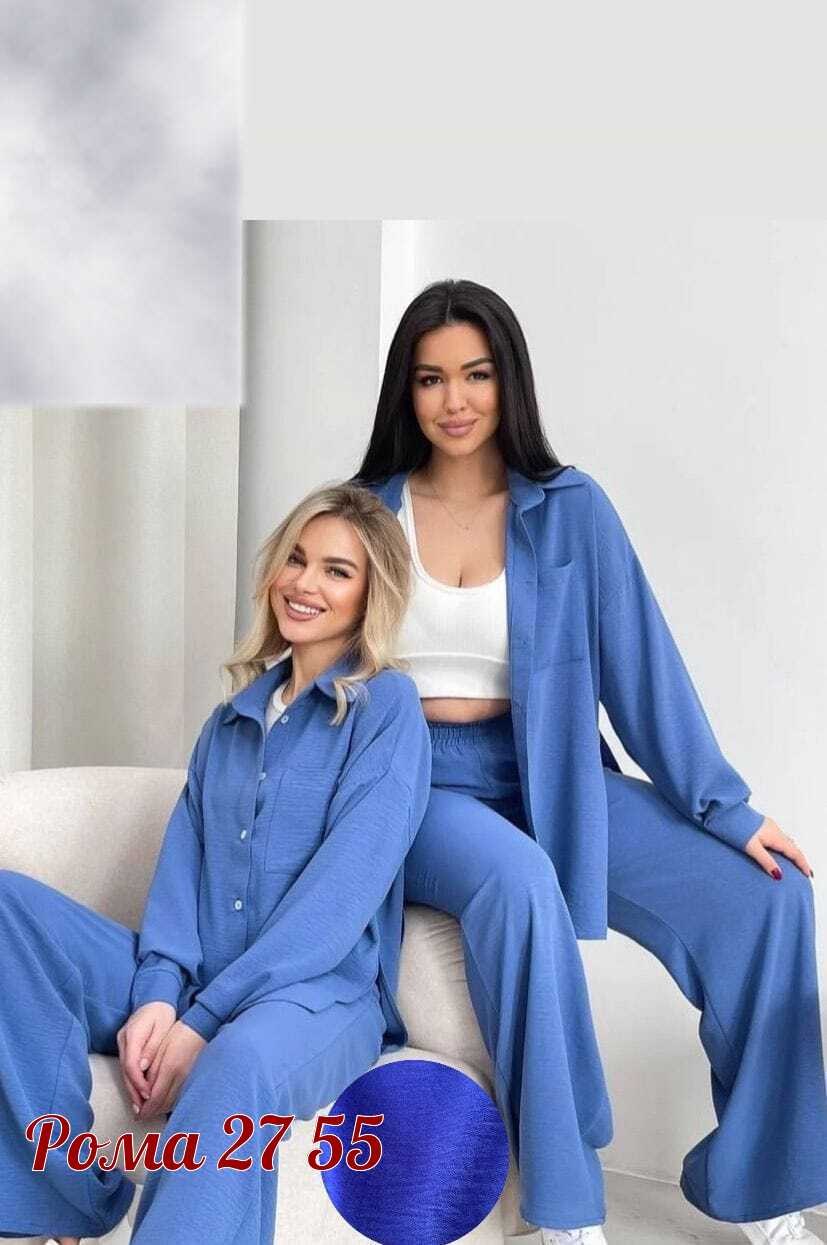 Женская одежда