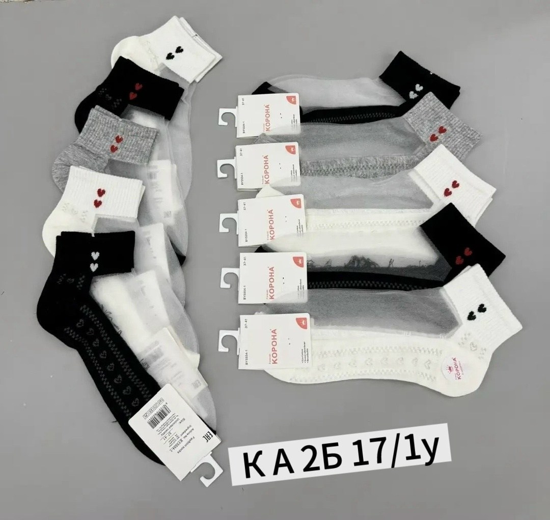 женские носки,носки женские 10 пар,носки короткие,носки носки,комплект носки женские