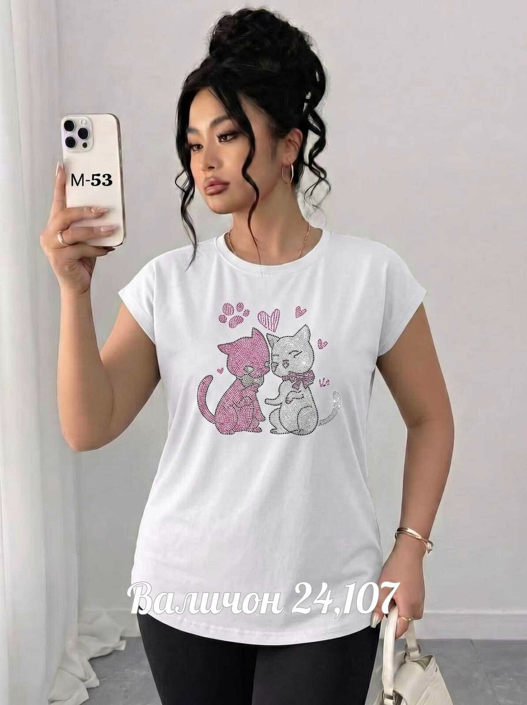 футболка женская,футболки женские больших размеров,футболка вискоза женская,футболки модные,футболка женский трикотаж