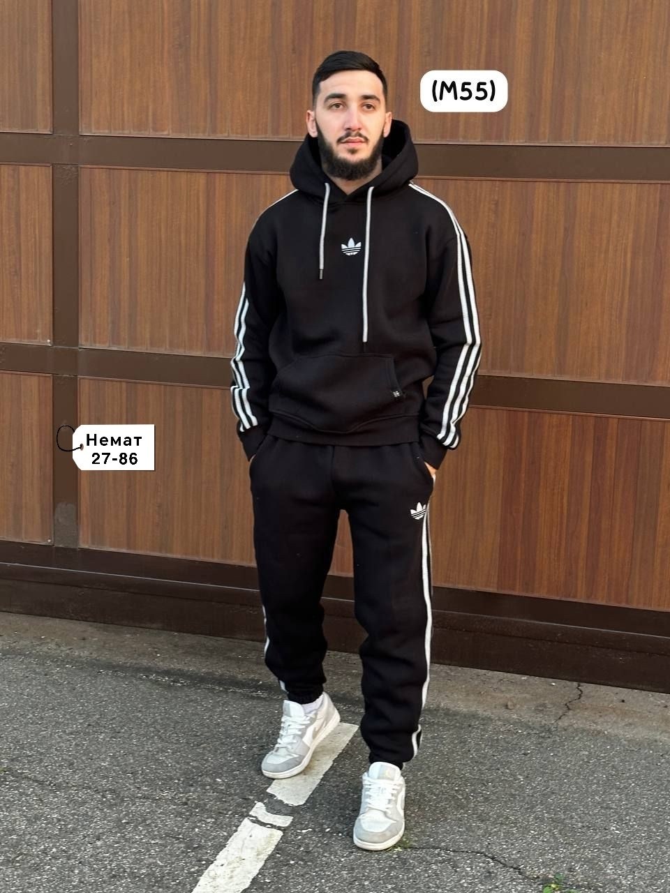 мужской теплый спортивный костюм от адидас,спортивный мужской костюм adidas,мужские спортивные костюмы адидас ,спортивный костюм теплый с начесом двойка адидас,костюм спортивный