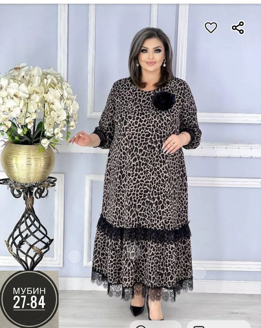 платья женские больших размеров,платья больших размеров для женщин,платья большие размеры,нарядное платье,платье женской