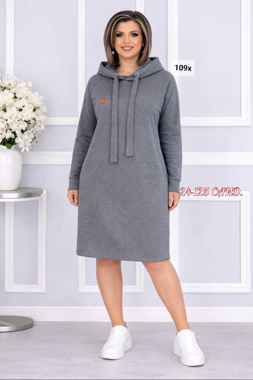 платье женской,платье спортивное с капюшоном,спортивное платье,спортивное платье минова,платье толстовка