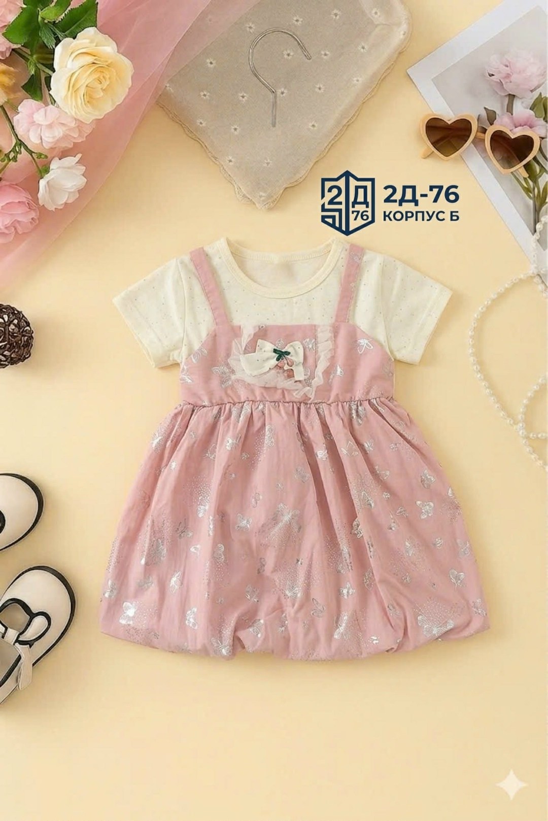 платья для девочек,платья для малышей,платья для детей,платье для малышек,платья детские