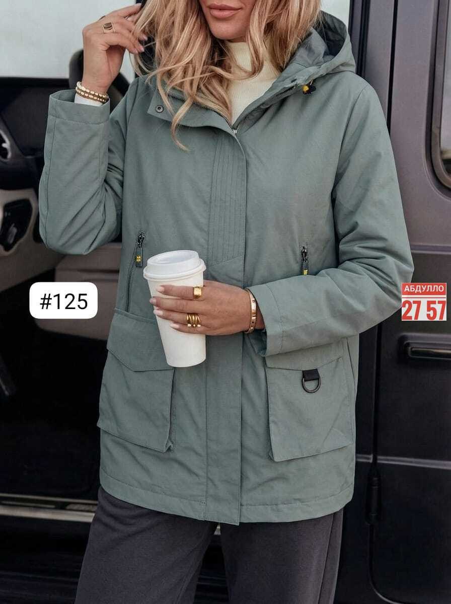 женская демисезонная куртка,куртка женская демисезонная удлиненная,куртка женская,демисезонная куртка,куртка модная