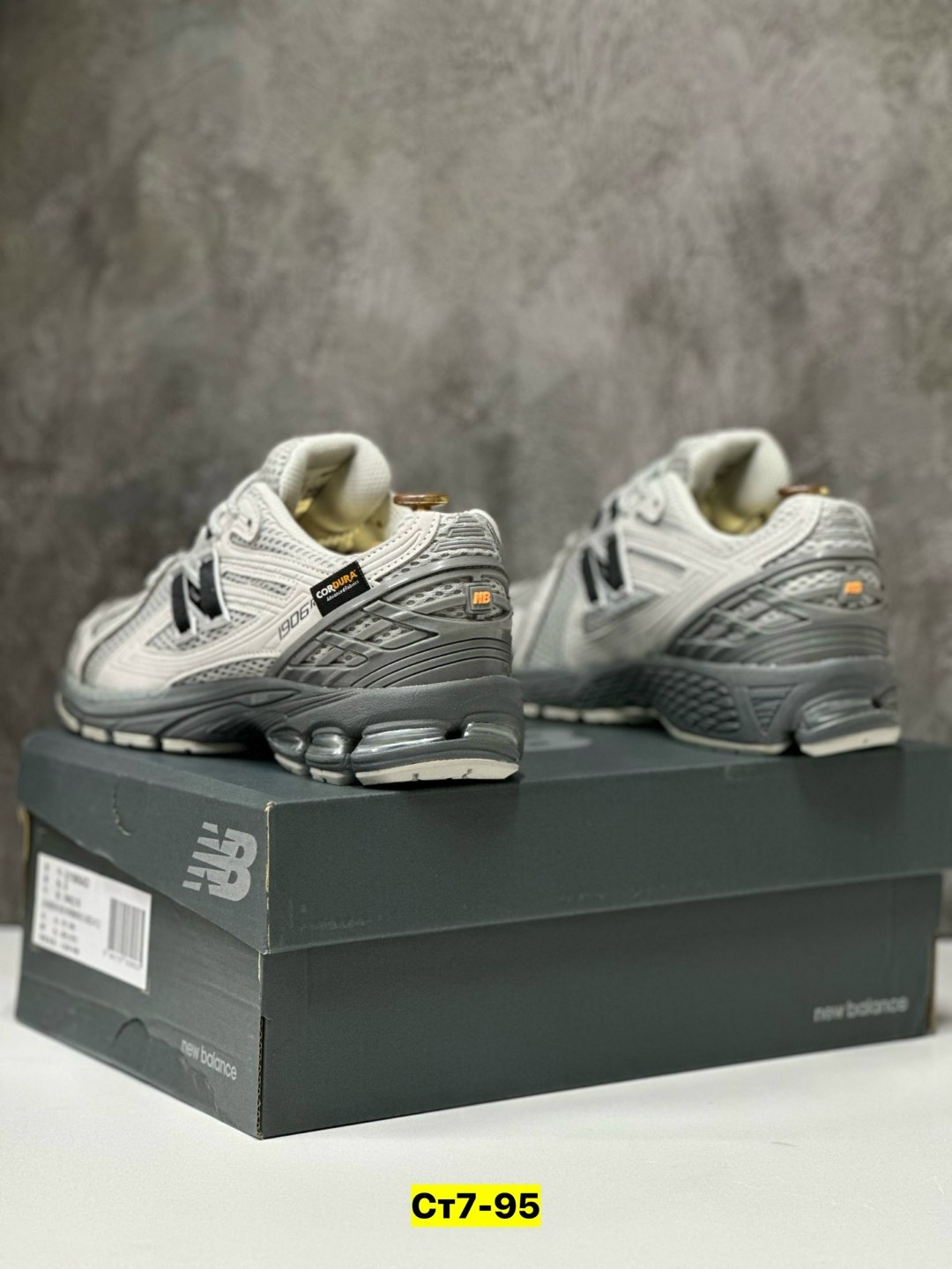 кроссовки new balance 1906,кроссовки new balance 1906 r,кроссовки new balance,кроссовки мужские new balance,кроссовки new balance 1906 d