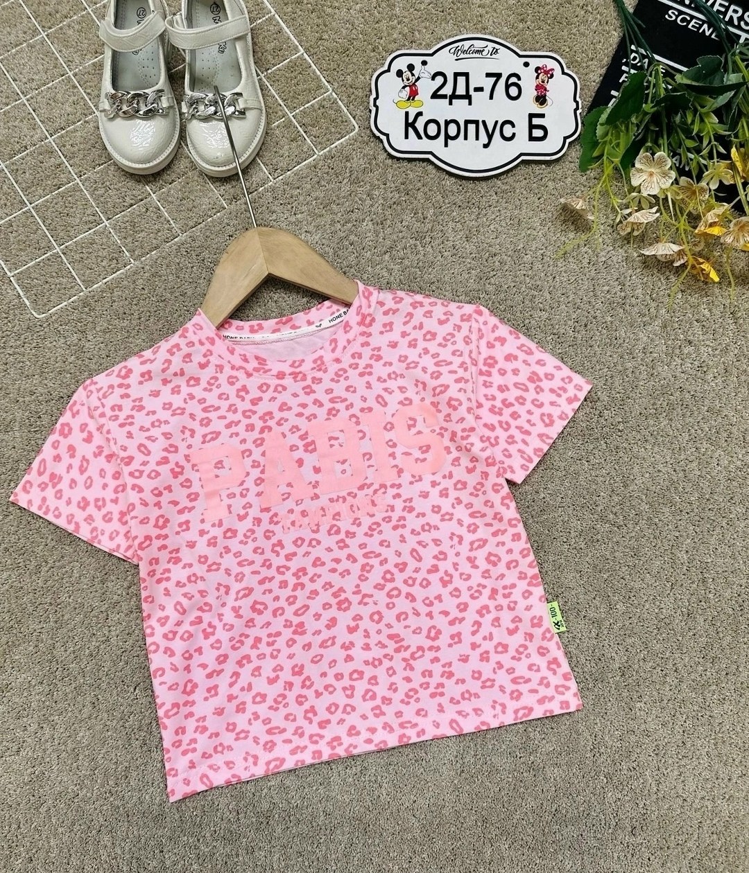 детская футболка,футболки для девочек,детская футболка белая,футболки женская,футболки детские