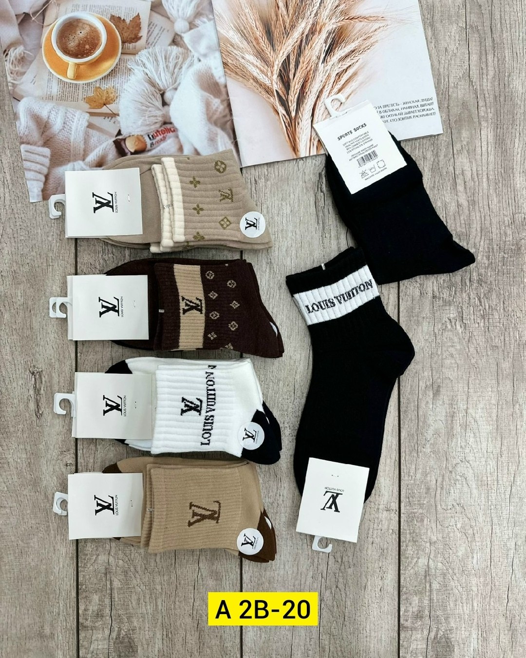 женские носки,носки 5 пар,носки мужские,носки модные,носки мода