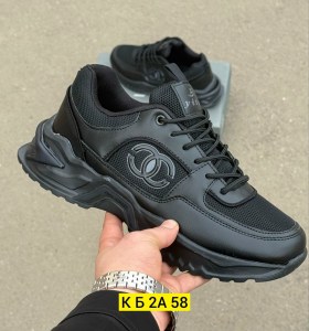 Кроссовки