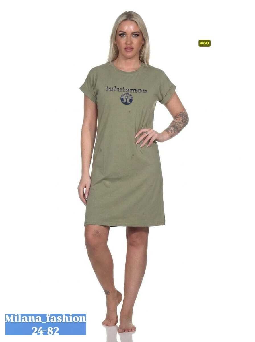 модели платья,женская туника,платье женской,платье женское туника,домашнее платье
