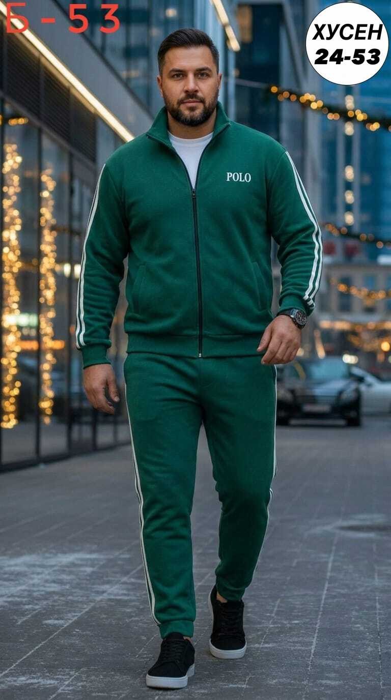 мужской спортивный костюм адидас,спортивный костюм адидас голубой мужской,спортивные костюмы мужские,костюм адидас,мужской спортивный костюм адидас синий