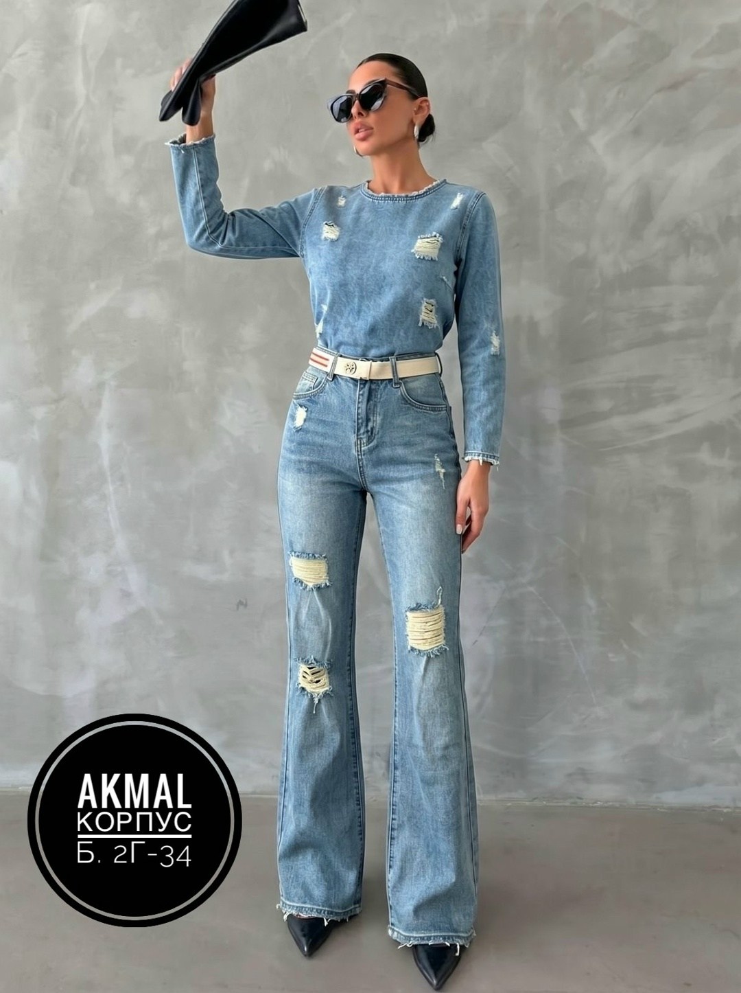 женские джинсы,модные джинсы,женские джинсы широкие,джинсы,женские джинсы клеш