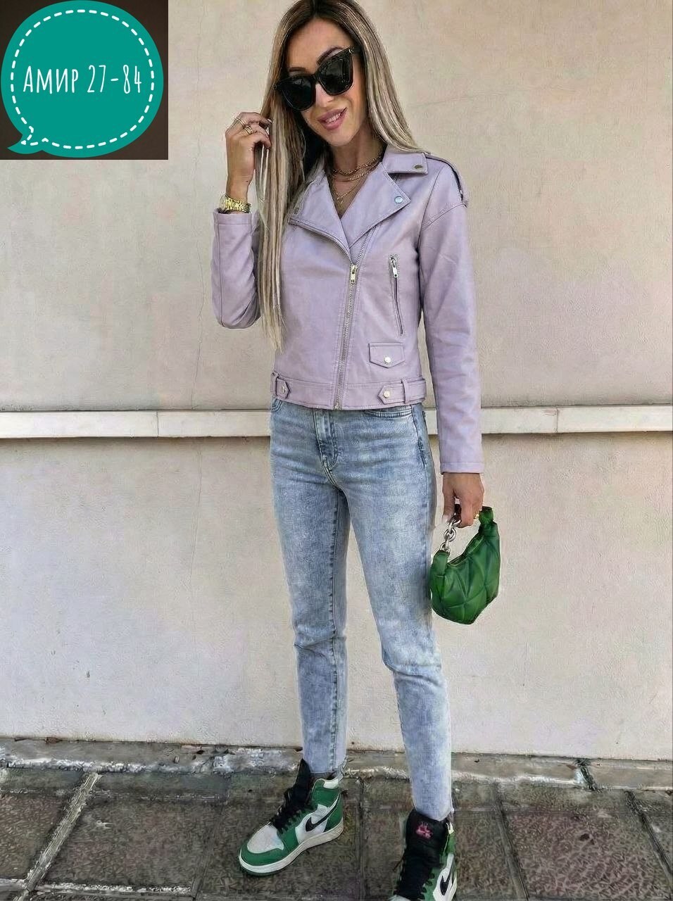 кожаная куртка женская,куртка косуха,куртка косуха женская,куртки ,женская куртка