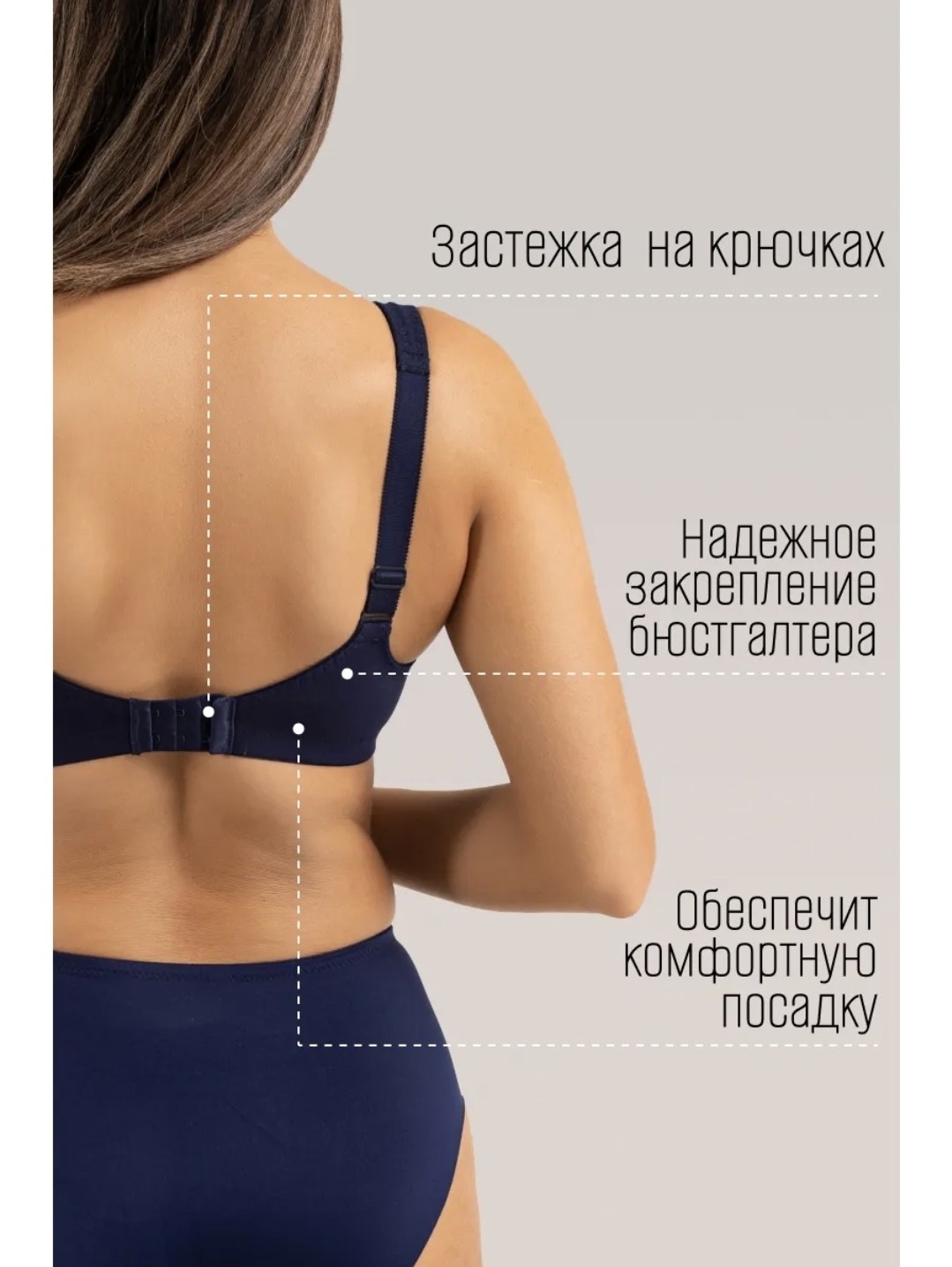 бюстгальтер,бюстгальтер минимайзер,бюстгальтер женские,классический бюстгальтер,бесшовные бюстгальтеры