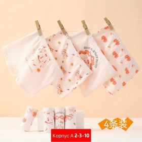 Нижнее белье