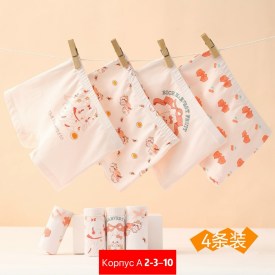 Нижнее белье