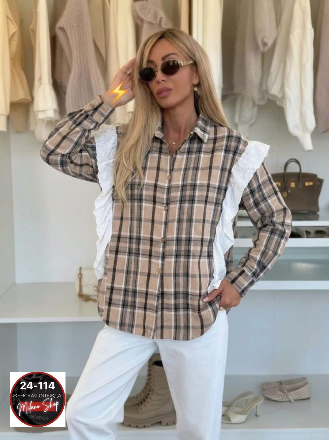 рубашка женская,клетчатая рубашка,женская рубашка в клетку,рубашка женская в клетку оверсайз,рубашка