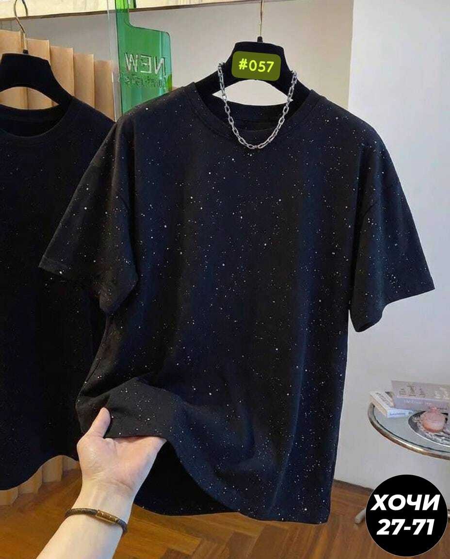 футболки женская,женская футболка оверсайз,футболки мужские оверсайз,футболки женские с принтом,футболки белые