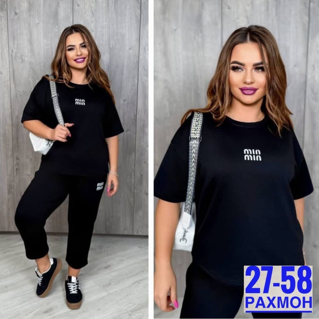 женский костюм двойка,женский трикотажный костюм,костюм двойка,женские костюмы,спортивные костюмы женские