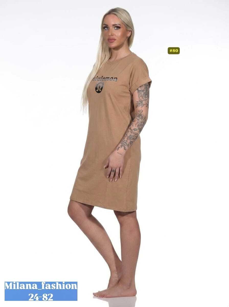 модели платья,женская туника,платье женской,платье женское туника,домашнее платье