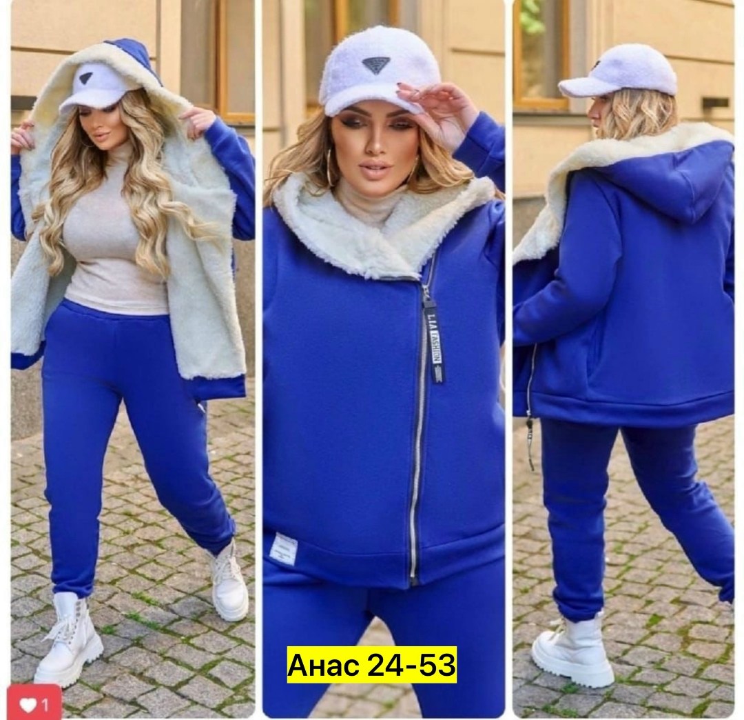 костюм женский на флисе,теплый спортивный костюм,женские костюмы,женские костюмы больших размеров,женский спортивный костюм больших размеров