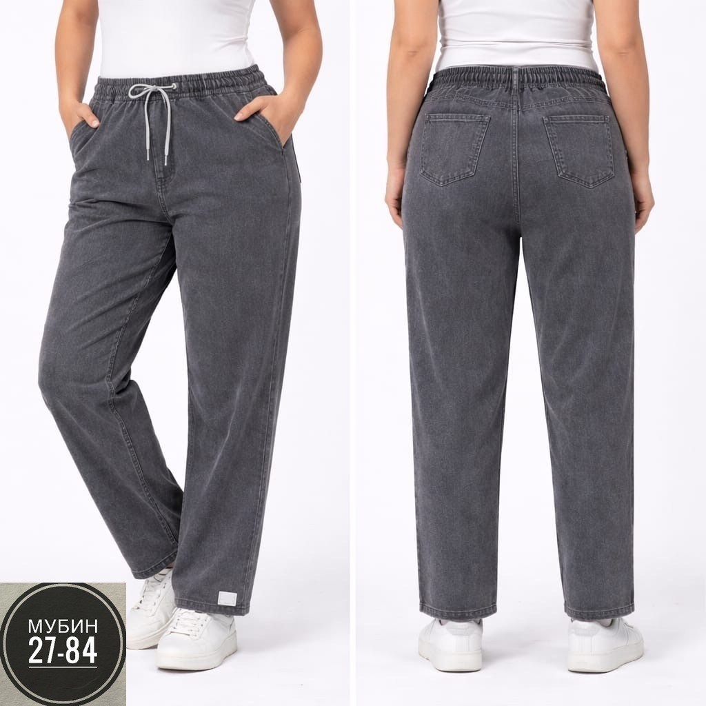 джинсы больших размеров,женские джинсы,джинсы женские больших размеров с высокой посадкой,джинсы женские больших размеров,женские джинсы большие размеры