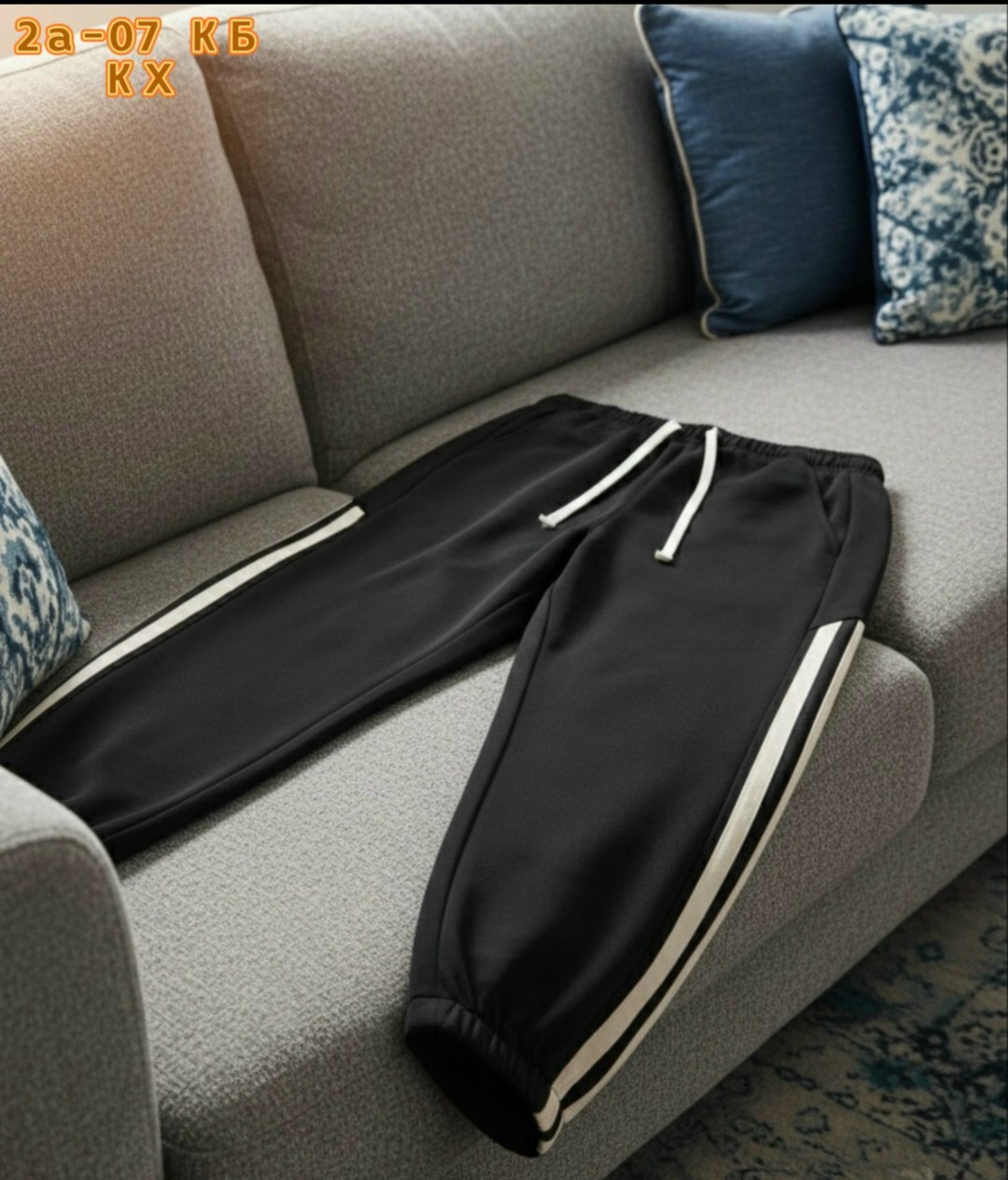 брюки спортивные columbia,брюки спортивные balenciaga,штаны баленсиага спортивные,брюки спортивные balenciaga мужские,штаны баленсиага мужские