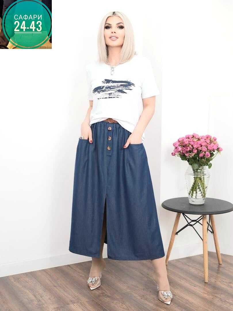 костюм женский двойка с юбкой,костюм с юбкой женский,костюм с юбкой,юбка,юбка женская