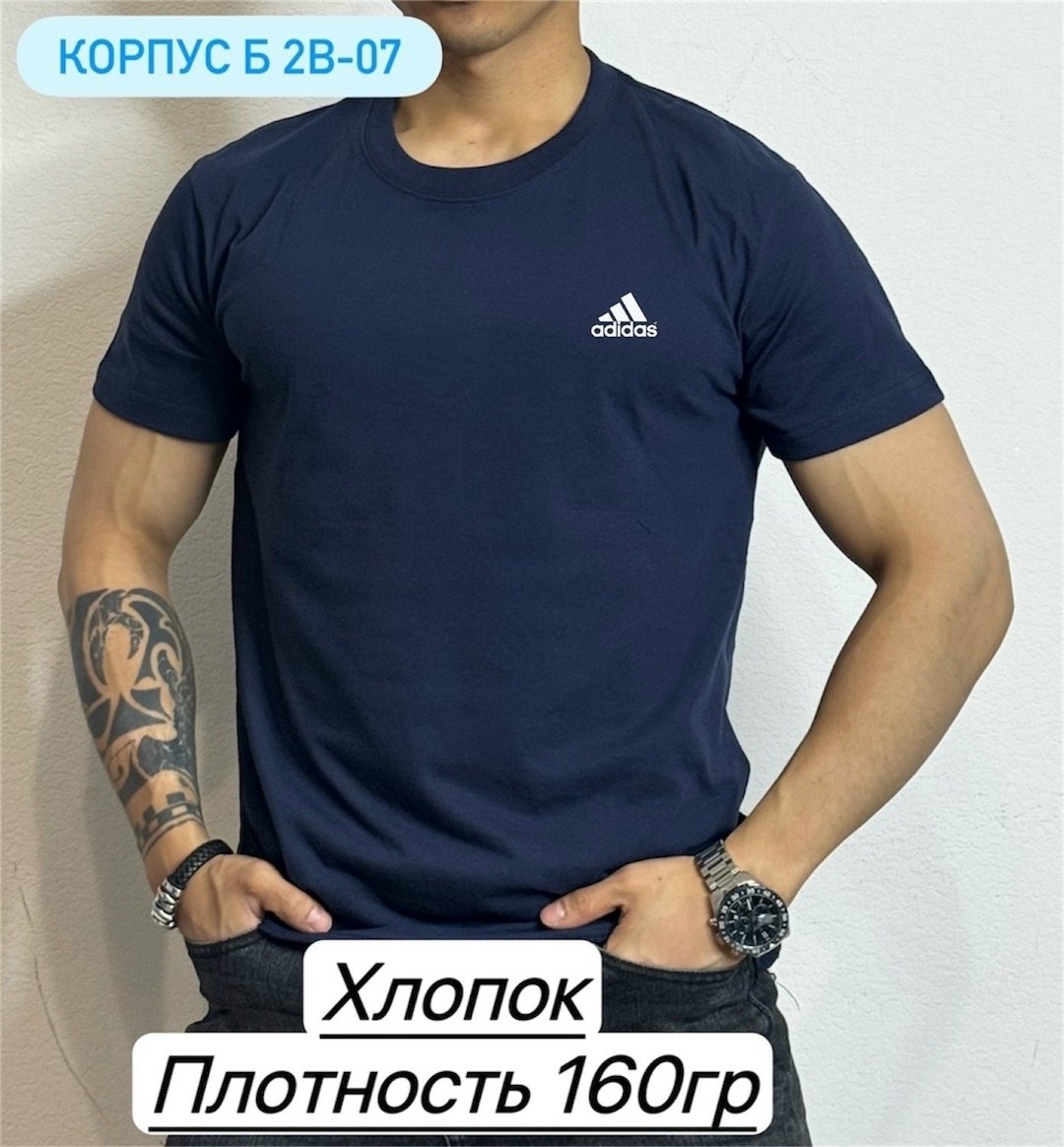 футболка мужская adidas,футболки мужские,футболка adidas,мужская adidas,футболка