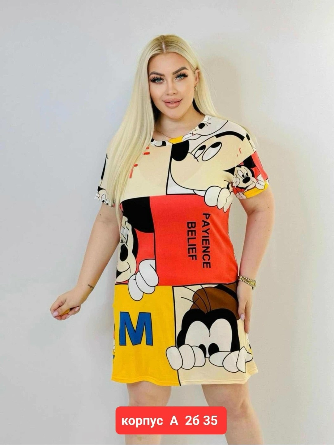 домашняя туника,туника большие размеров,туника женская,женская футболка больших размеров,платье женское домашнее