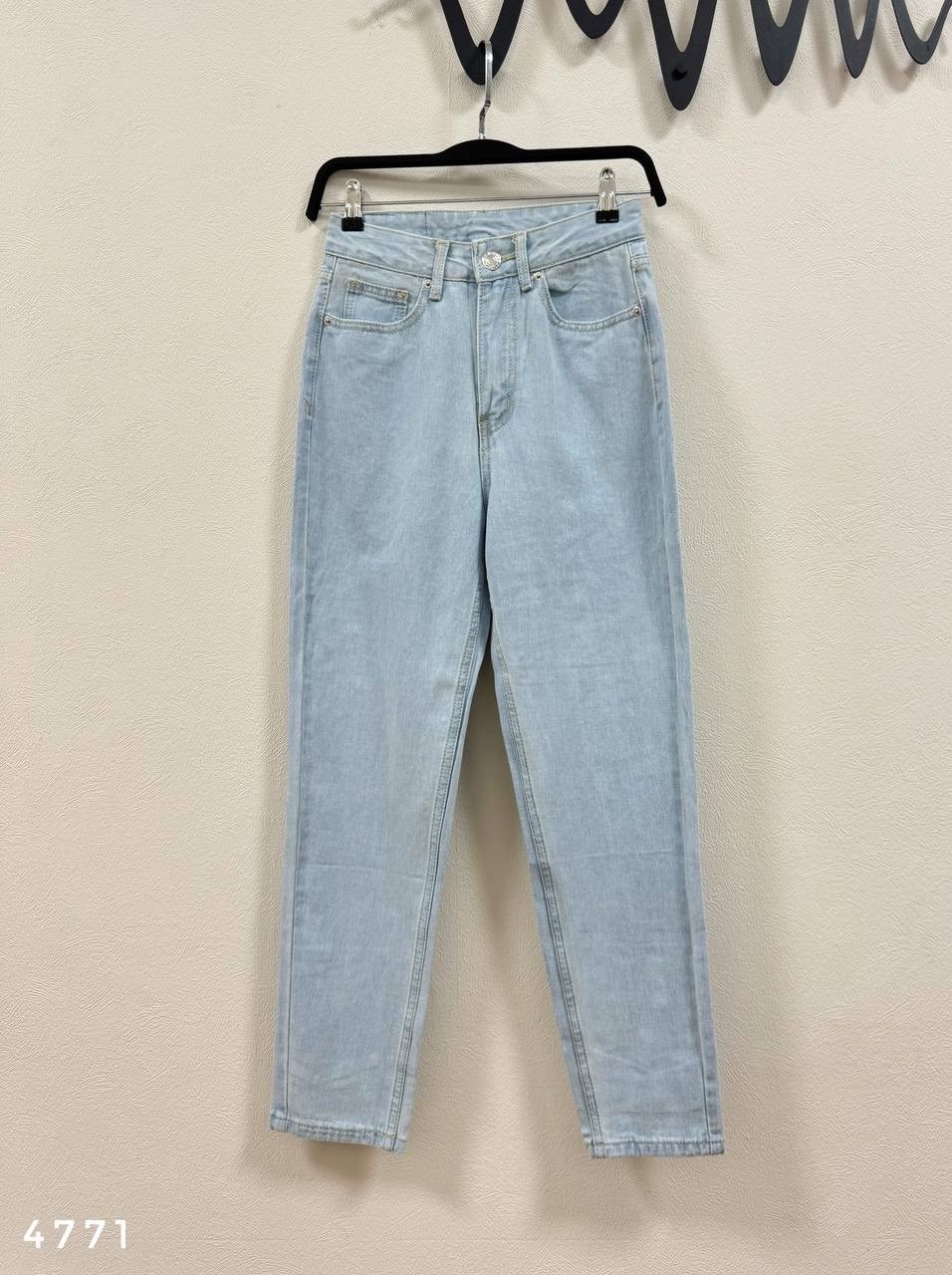 блузка с джинсами,джинсы белая рубашка,рубашка с джинсами,джинсы модные,джинсы женские