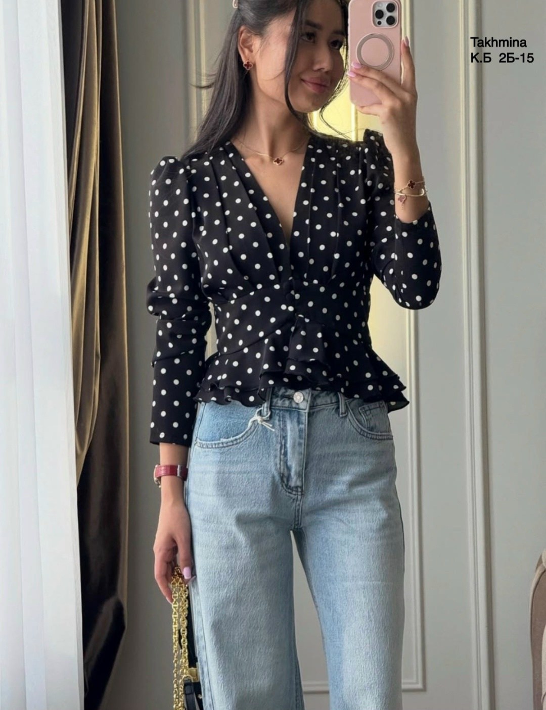 блузка стильная,блузка с оборками,блузка желтая,женские блузки,модная блузка