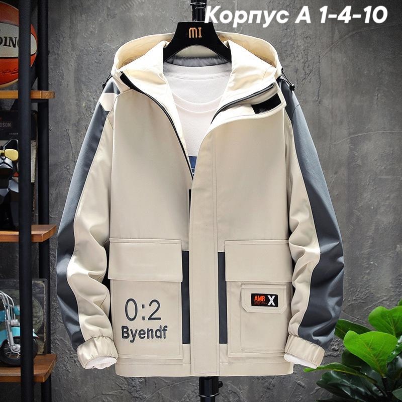 куртка карго,куртка мужскaя демисезонная,куртка мужская демисезонная с капюшоном,куртка мужская с капюшоном,куртка бомбер