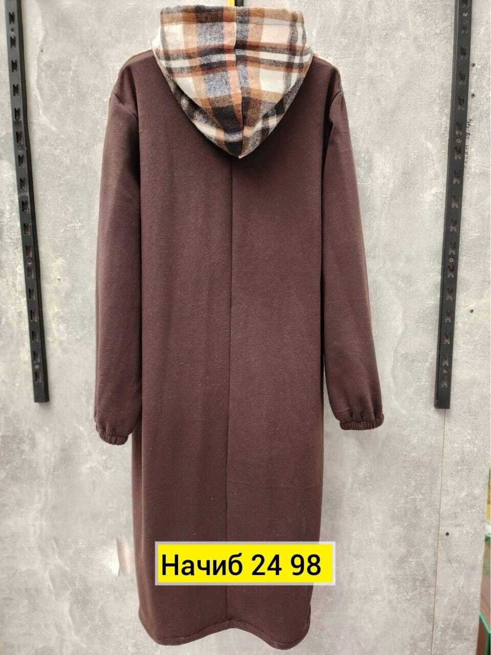 женский кардиган больших размеров,кардиганы для полных,кардиган женский большие размеры,кардиган,женские кардиганы