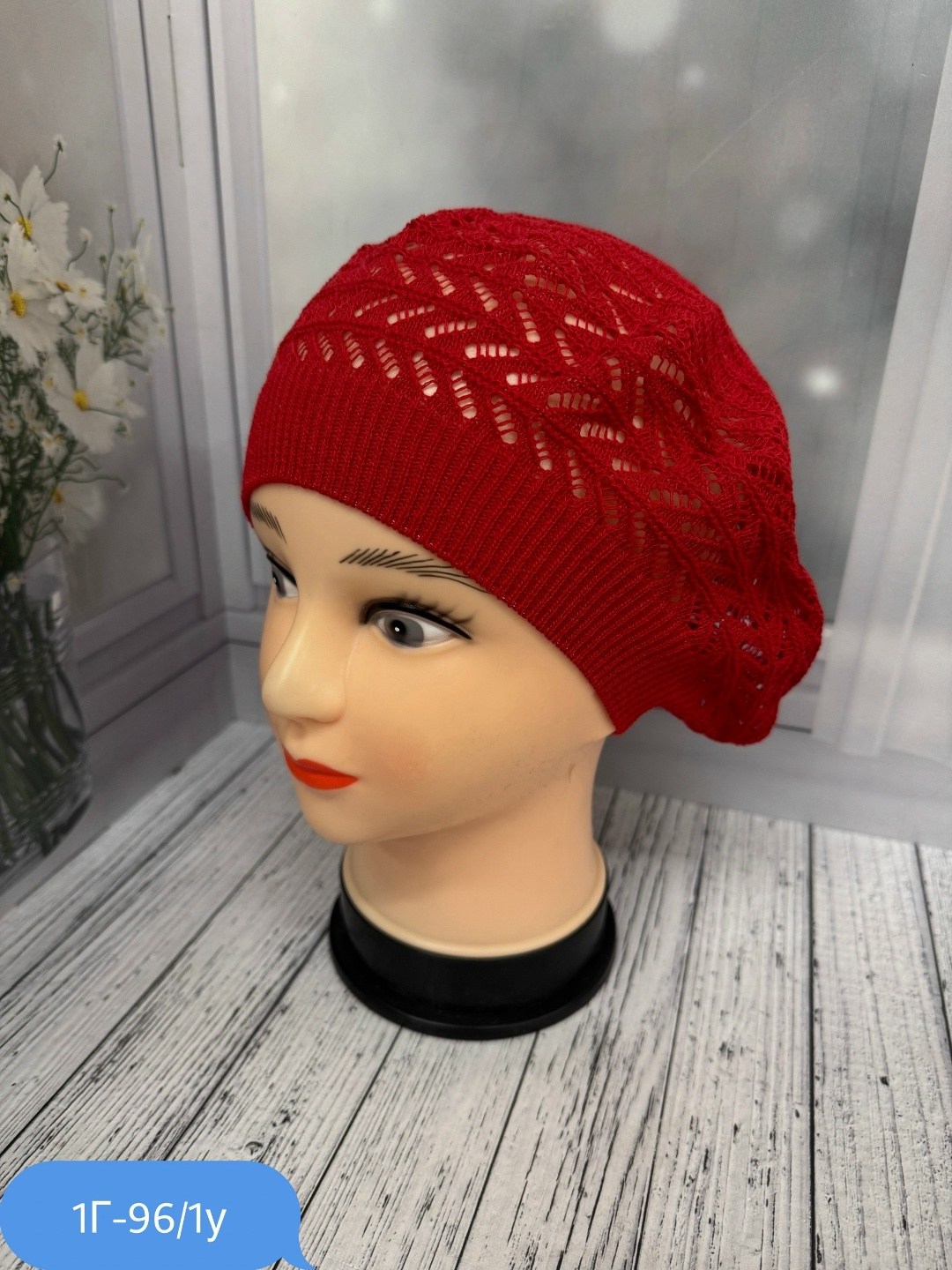 шапка для женщин,береты женские,женская шапка,шапка платок,беретка