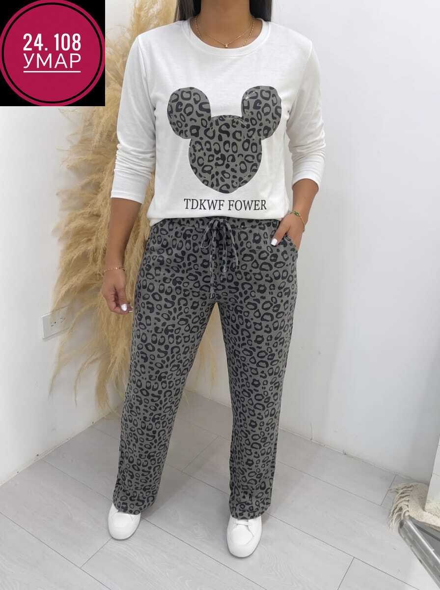 пижама женская,пижама женская костюм,пижама,пижама одежда для дома,пижама со штанами одежда для дома