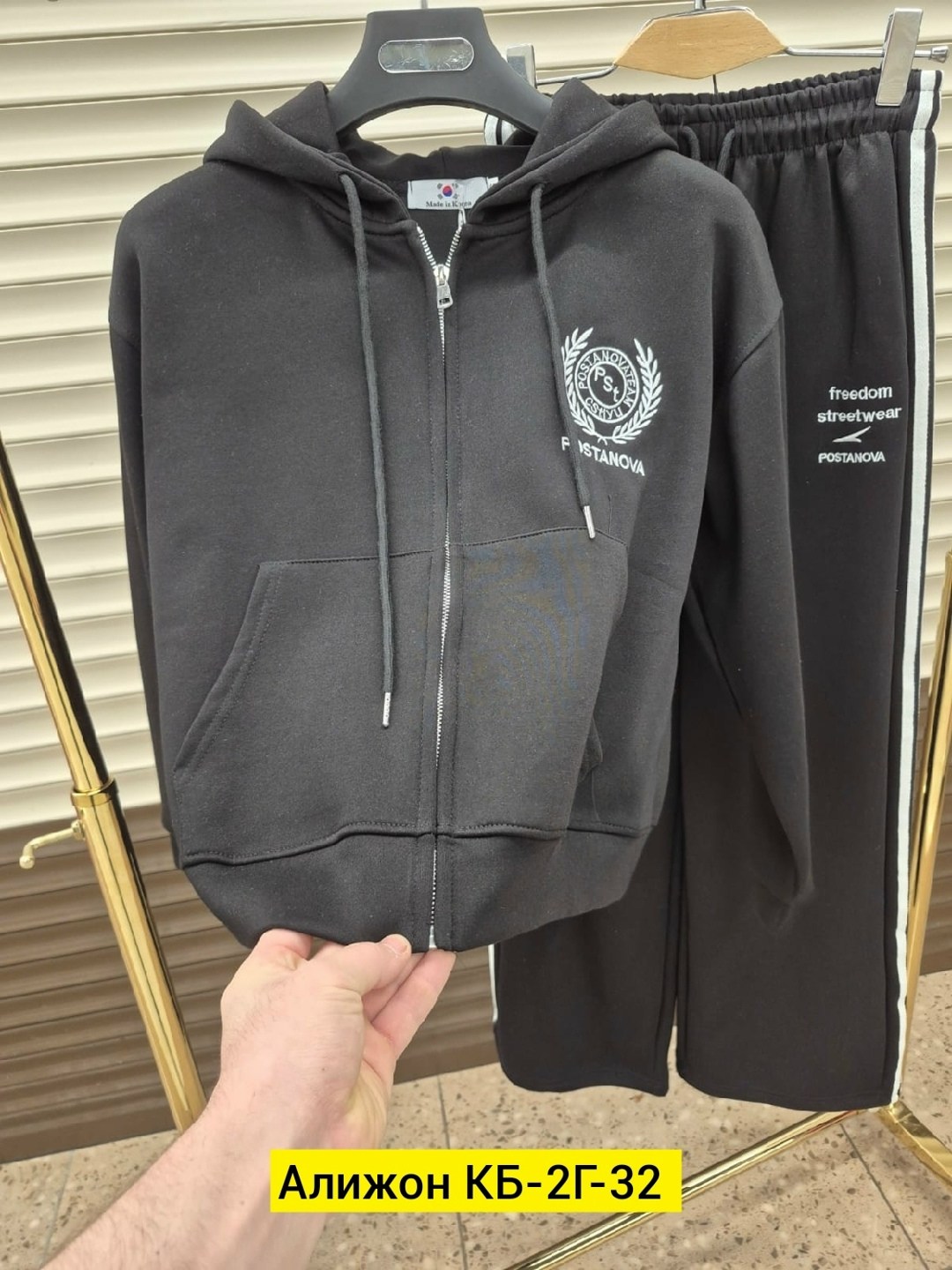 костюм спортивный женский,костюм женский спортивный флис,спортивный костюм спортивные костюмы,спортивные костюмы на флисе,спортивные костюмы двойка