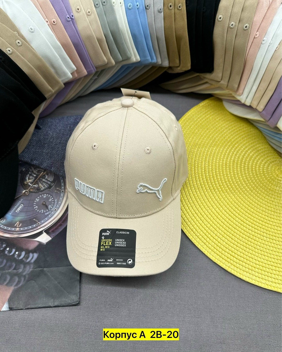 бейсболка puma,бейсболка puma puma,кепка puma,кепка пума бежевая,бейсболка кепка puma