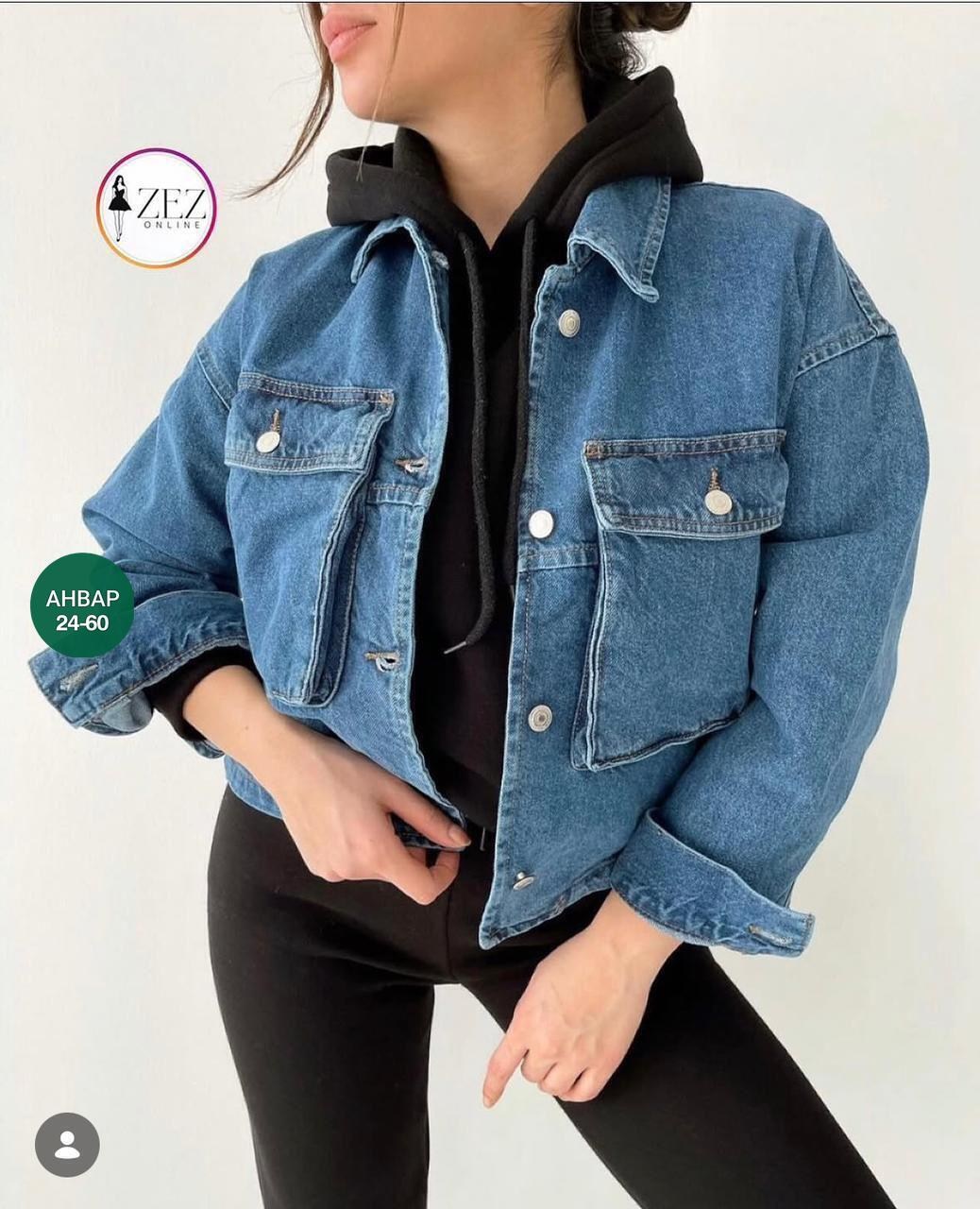 женские джинсовые куртки,джинсовая куртка,куртка джинсовая оверсайз джинсовка,куртка джинсовая женская оверсайз,куртка-neorin-джинсовая куртка оверсайз джинсовка летняя яркаяукороченная