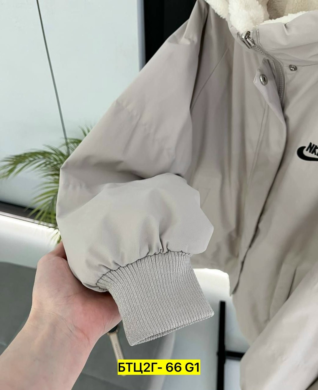 куртка женская,куртка демисезонная,куртка,куртка демисезонная женская,подборка куртки