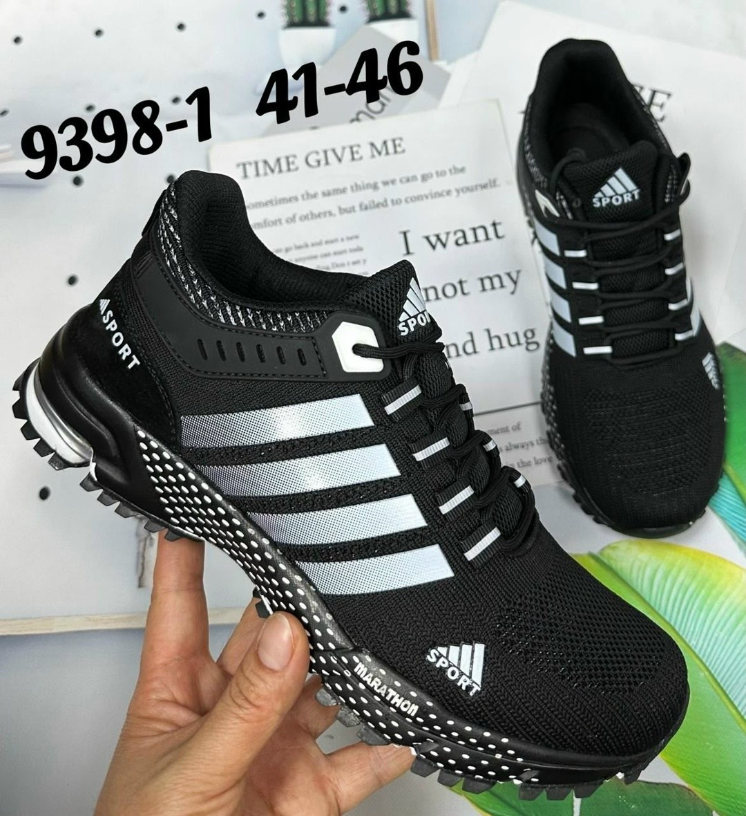 кроссовки adidas,кроссовки мужские adidas,кроссовки,кроссовки adidas marathon,кроссовки летни