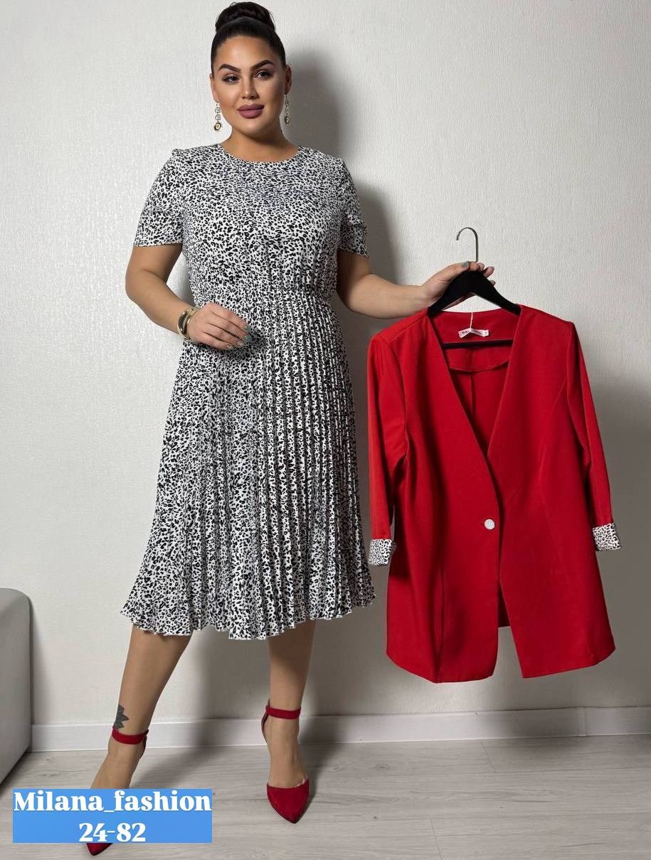 костюм классический,костюм с юбкой,платье с пиджаком,костюм мода юрс,костюм платье и пиджак