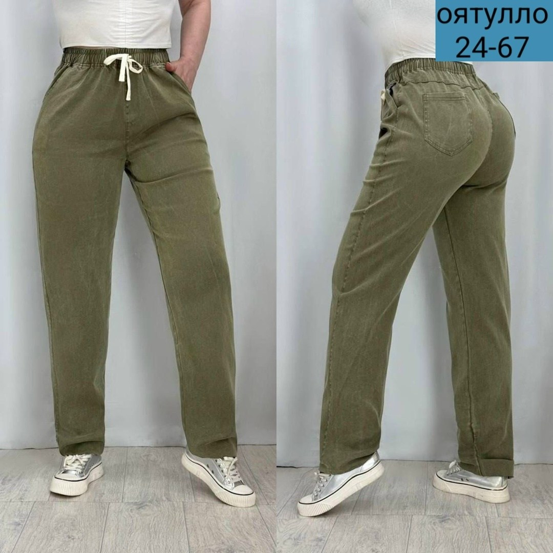 женские брюки джинсы,женские джинсы,брюки джинсы,женские джинсы большие размеры,брюки джинс